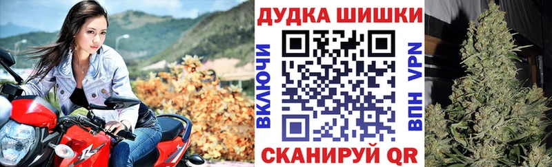 Виды наркоты Елабуга КОКАИН  СК  Канабис  ГАШ 