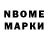 МЕТАДОН VHQ Madina Tyryzhanova