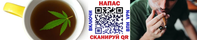 цена   МЕГА   Печенье с ТГК конопля  Елабуга 