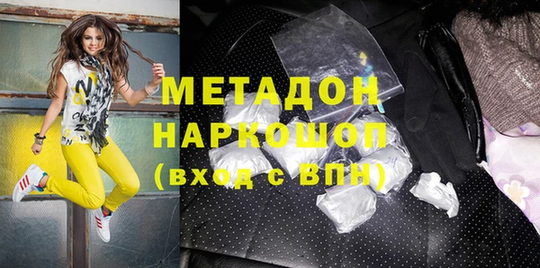 прущий лед Алексин