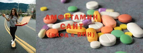 меф Алзамай