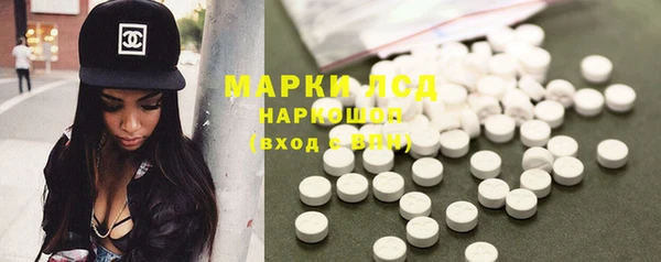 меф Алзамай