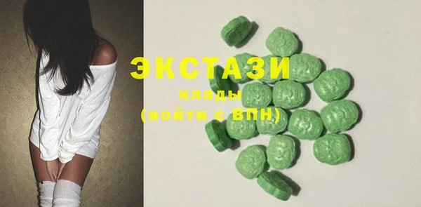 синтетический гашиш Алексеевка