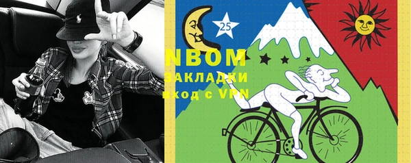 прущий лед Алексин