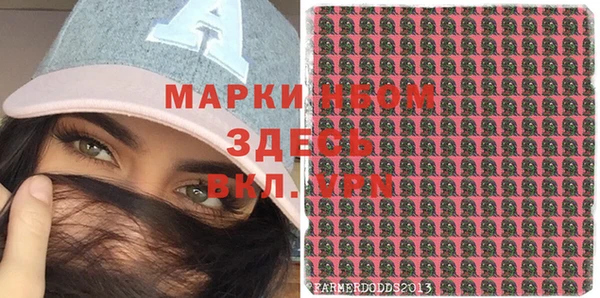 прущий лед Алексин