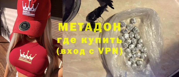 прущий лед Алексин