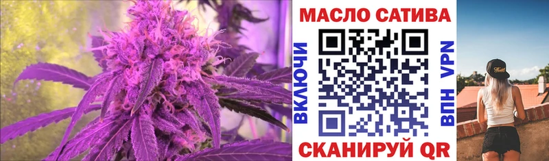 Дистиллят ТГК гашишное масло  хочу наркоту  ссылка на мегу   Елабуга 