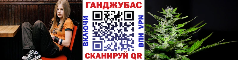 Бошки марихуана LSD WEED  купить закладку  Елабуга 
